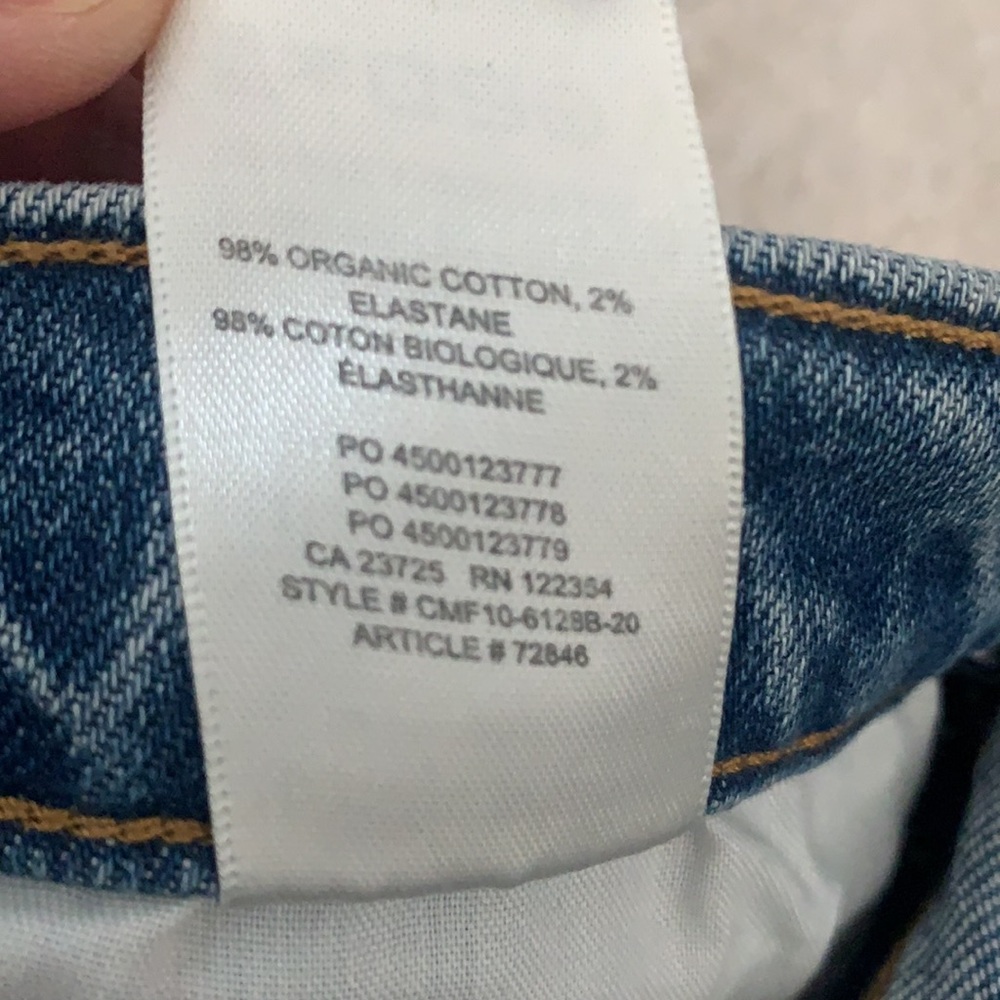 Denim Forum Jean Short - Picture 8 of 16